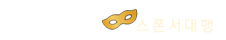 러브하우스